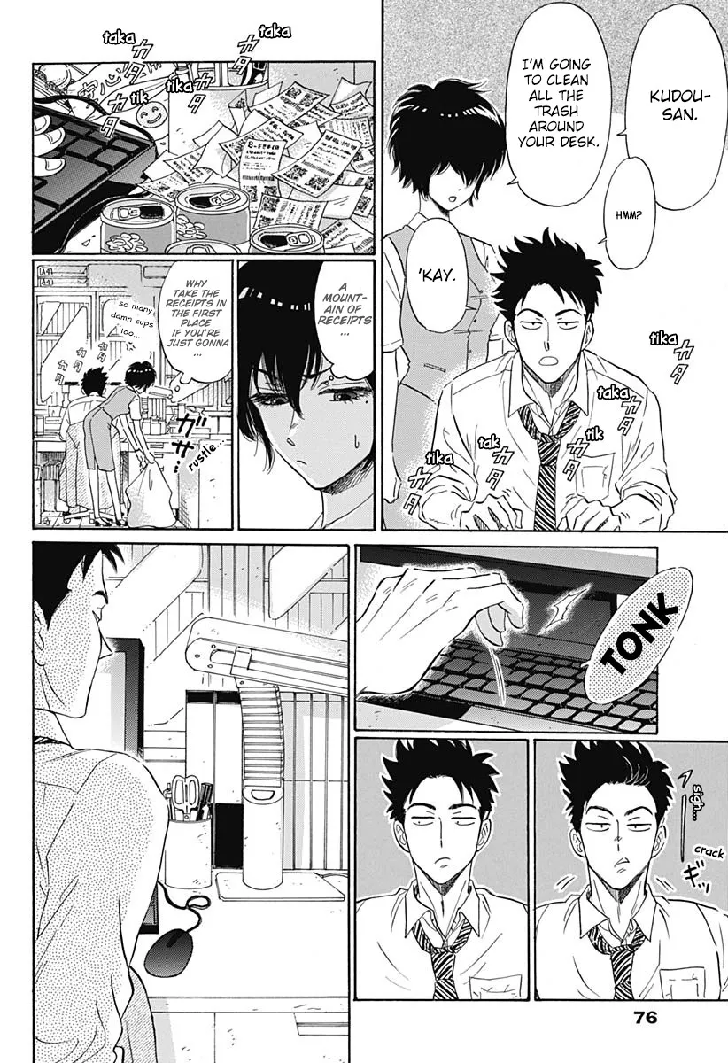 Kowloon Generic Romance Zinmanga X Chapter 2 Page 9