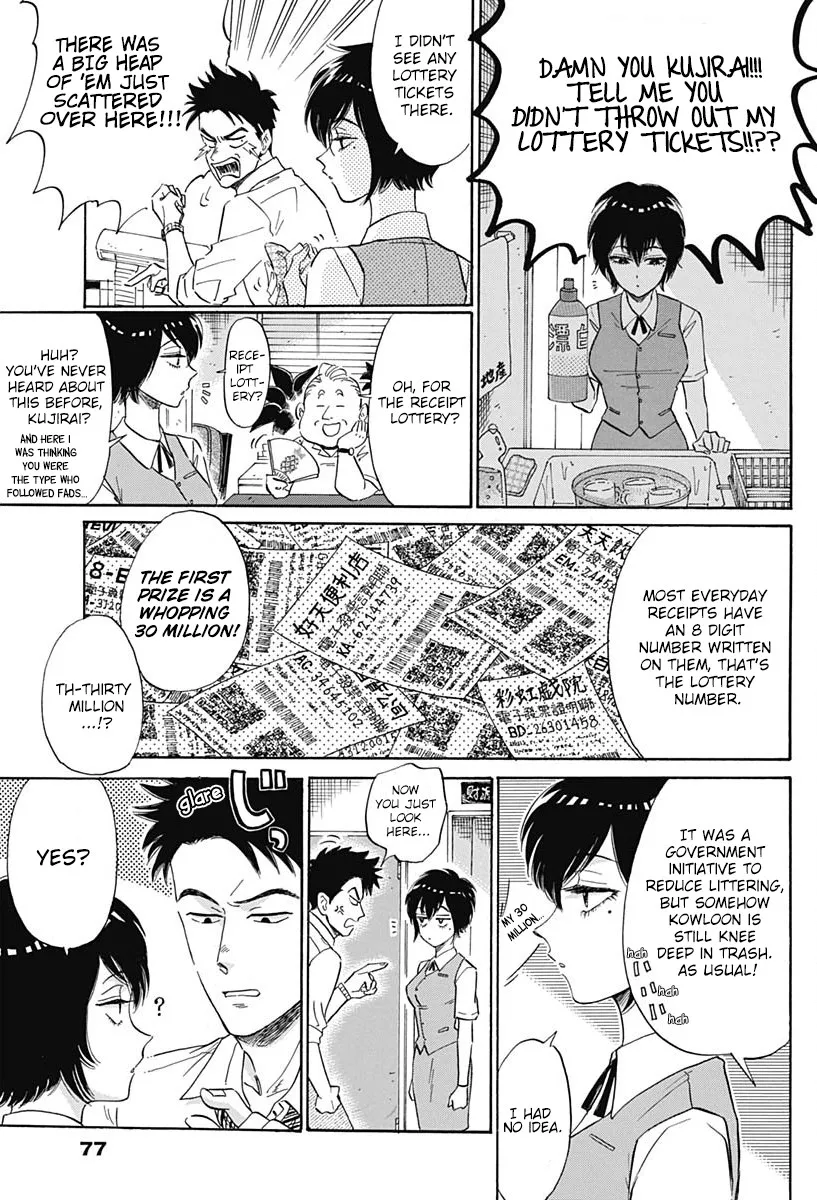 Kowloon Generic Romance Zinmanga X Chapter 2 Page 10