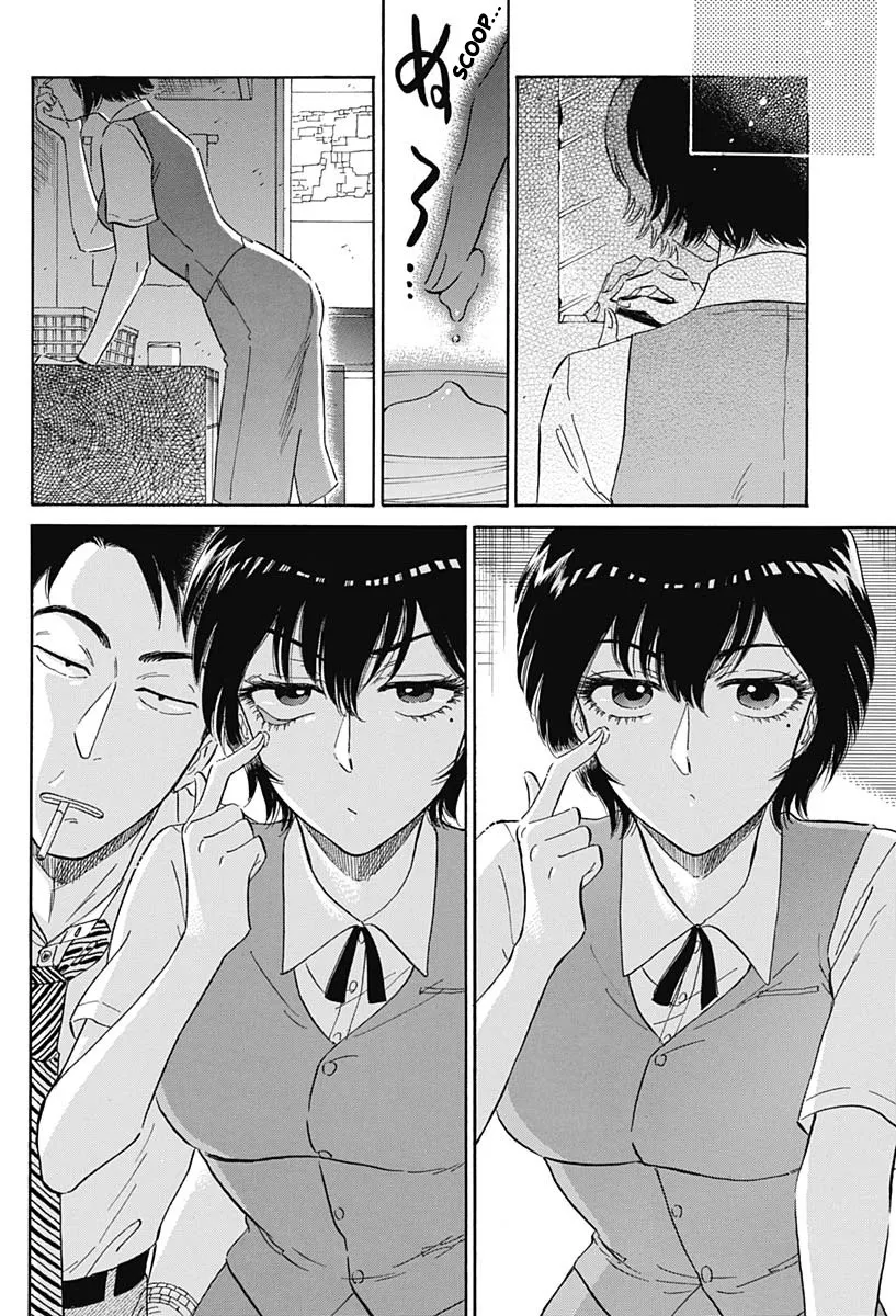 Kowloon Generic Romance Zinmanga X Chapter 2 Page 13