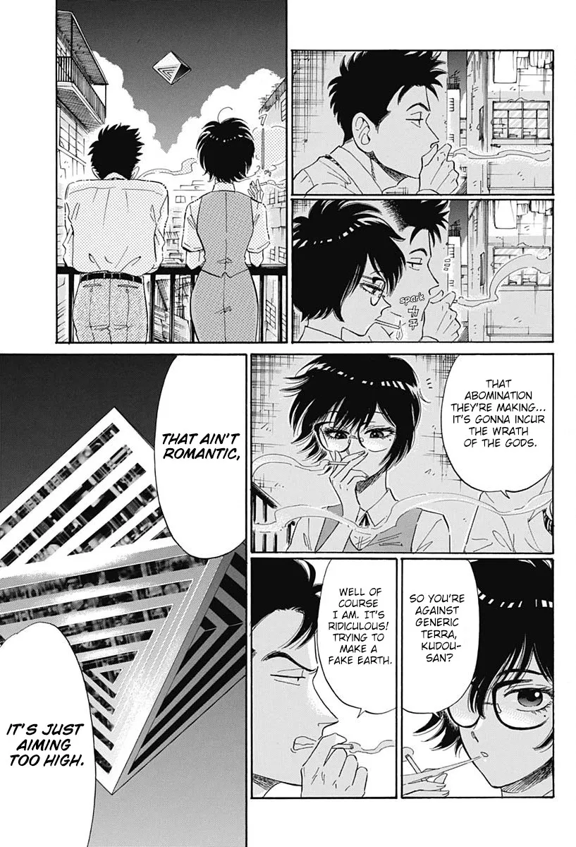 Kowloon Generic Romance Zinmanga X Chapter 2 Page 16