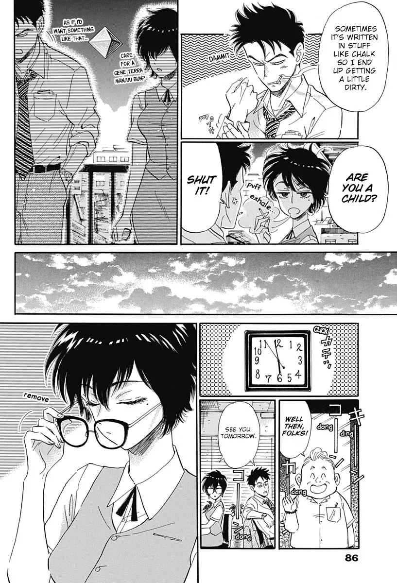 Kowloon Generic Romance Zinmanga X Chapter 2 Page 19
