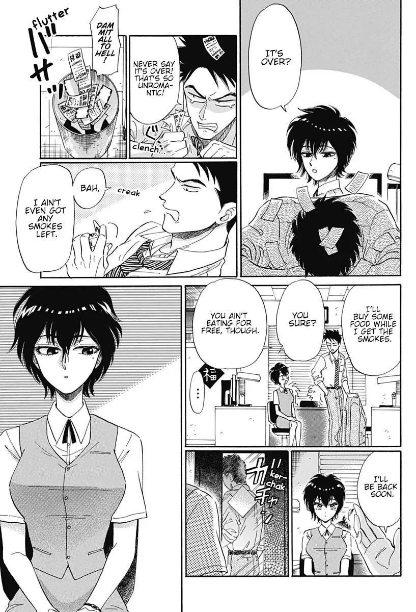 Kowloon Generic Romance Zinmanga X Chapter 2 Page 22