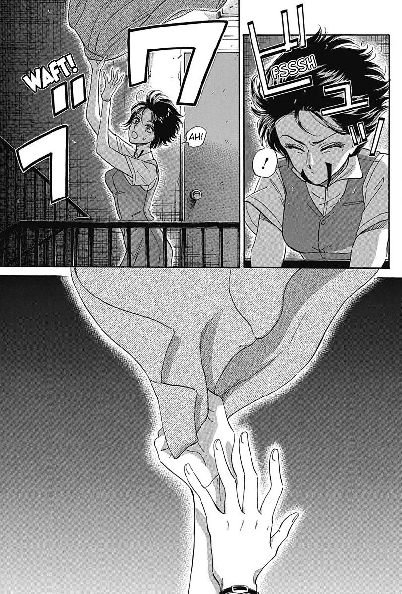 Kowloon Generic Romance Zinmanga X Chapter 2 Page 26