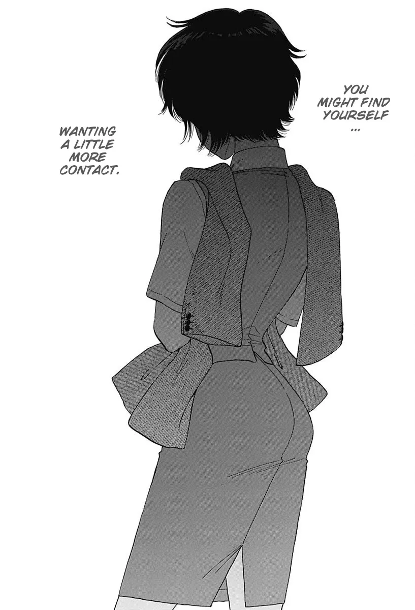 Kowloon Generic Romance Zinmanga X Chapter 2 Page 29