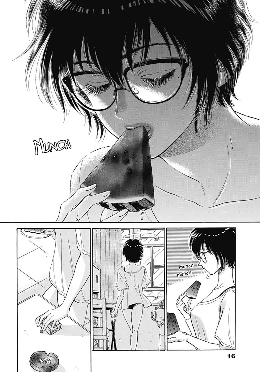 Kowloon Generic Romance Zinmanga X Chapter 1 Page 5