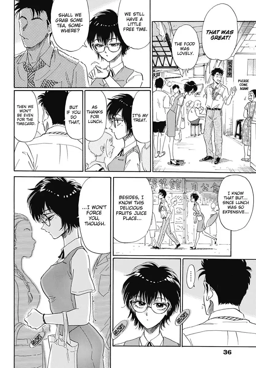 Kowloon Generic Romance Zinmanga X Chapter 1 Page 24