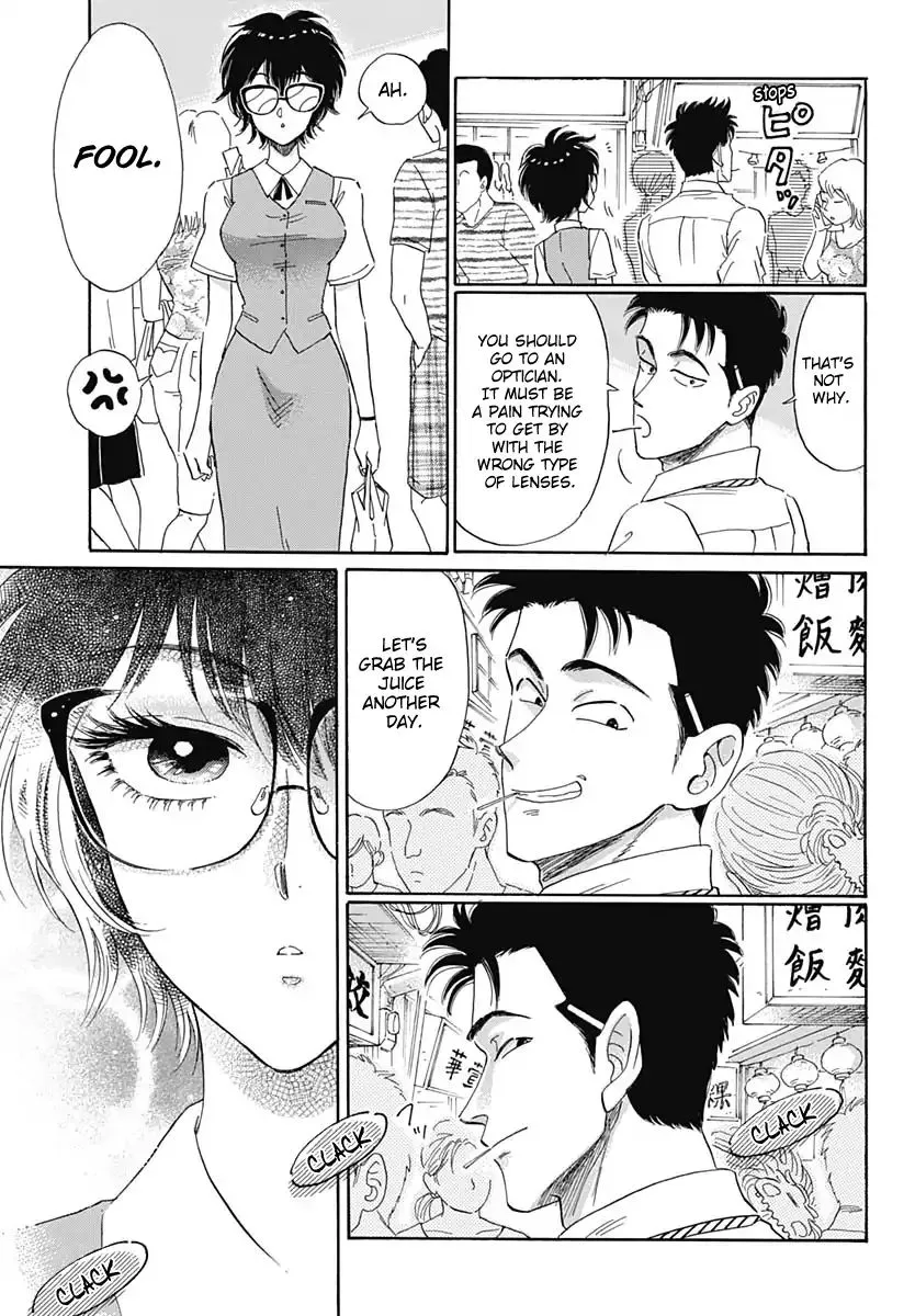 Kowloon Generic Romance Zinmanga X Chapter 1 Page 25