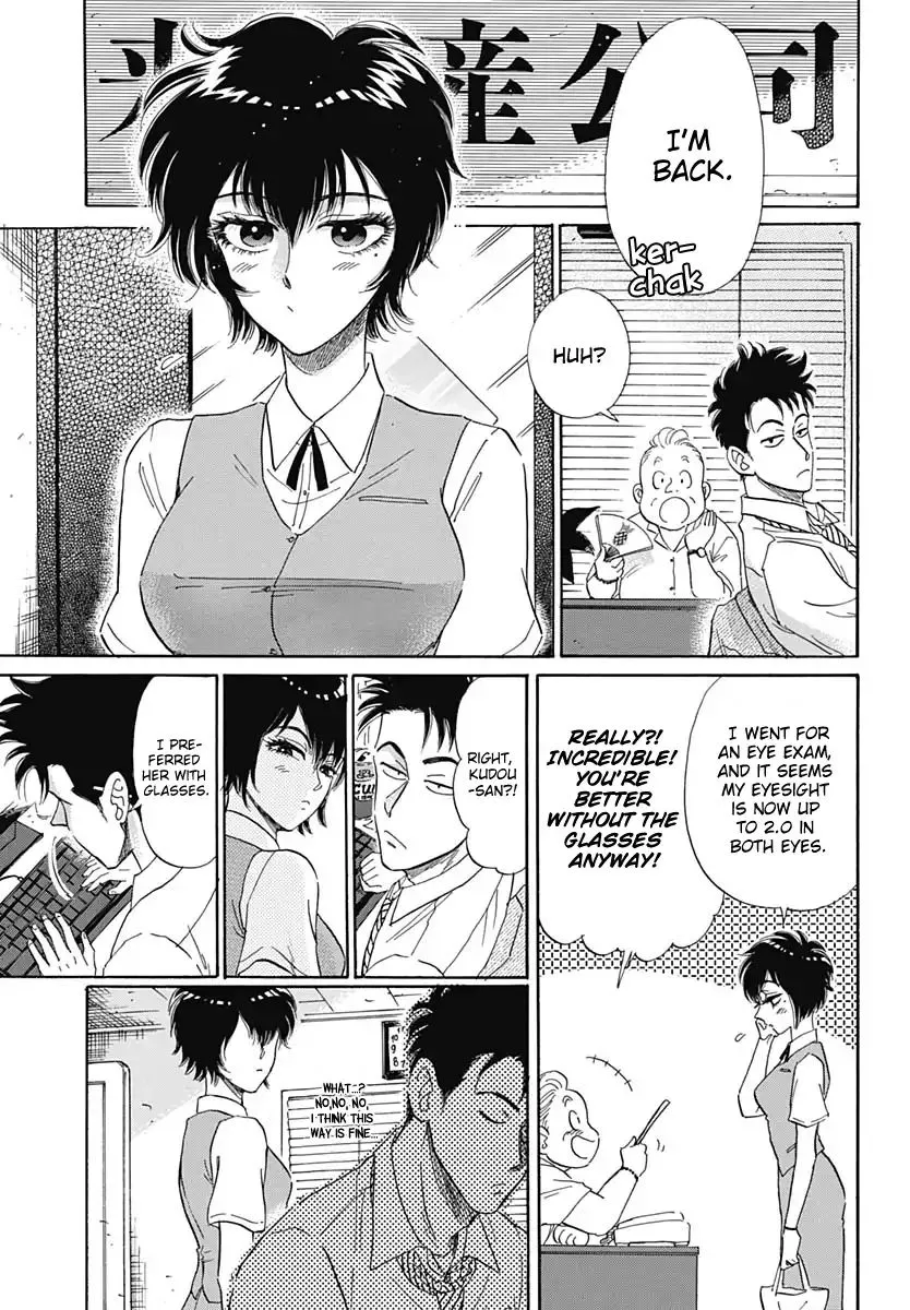 Kowloon Generic Romance Zinmanga X Chapter 1 Page 27