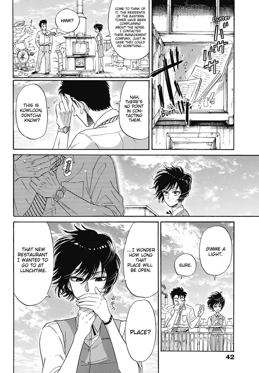 Kowloon Generic Romance Zinmanga X Chapter 1 Page 30