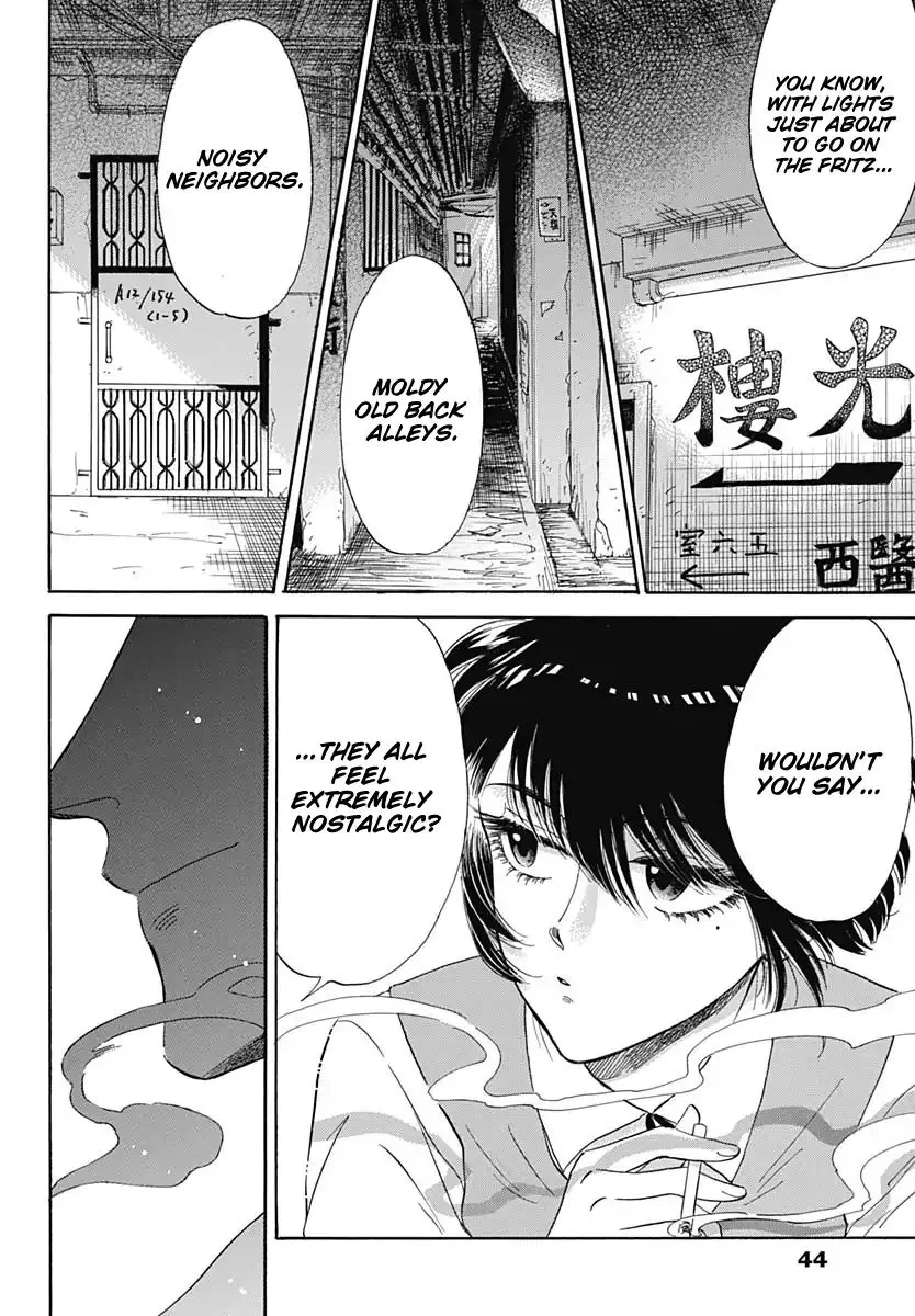 Kowloon Generic Romance Zinmanga X Chapter 1 Page 32
