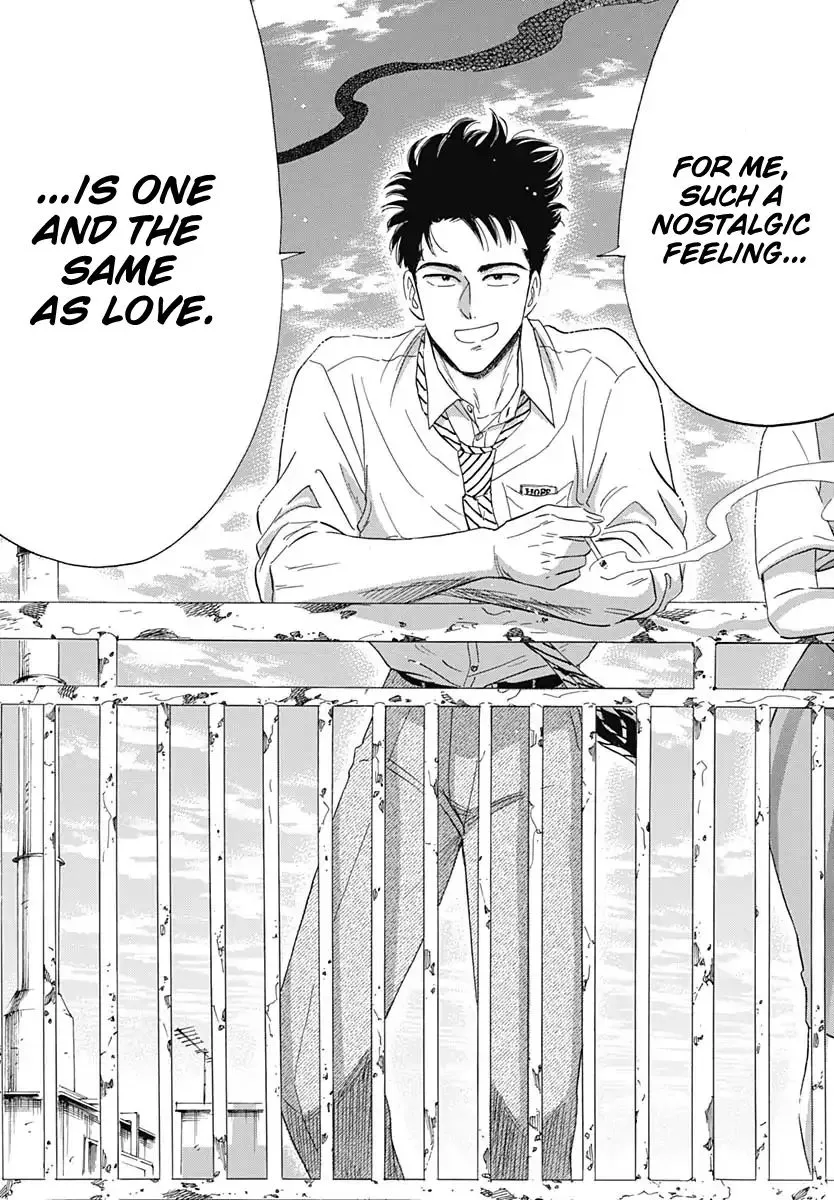 Kowloon Generic Romance Zinmanga X Chapter 1 Page 33