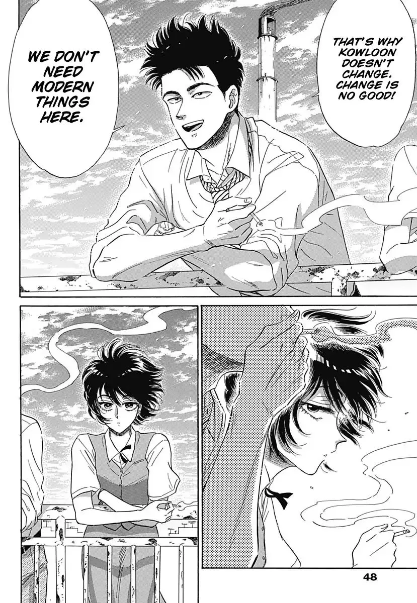 Kowloon Generic Romance Zinmanga X Chapter 1 Page 35