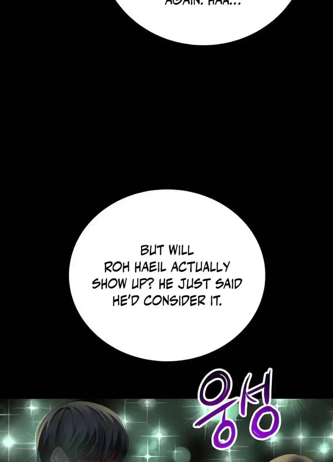 A Tidal Wave Of Glory Zinmanga X Chapter 47 Page 47