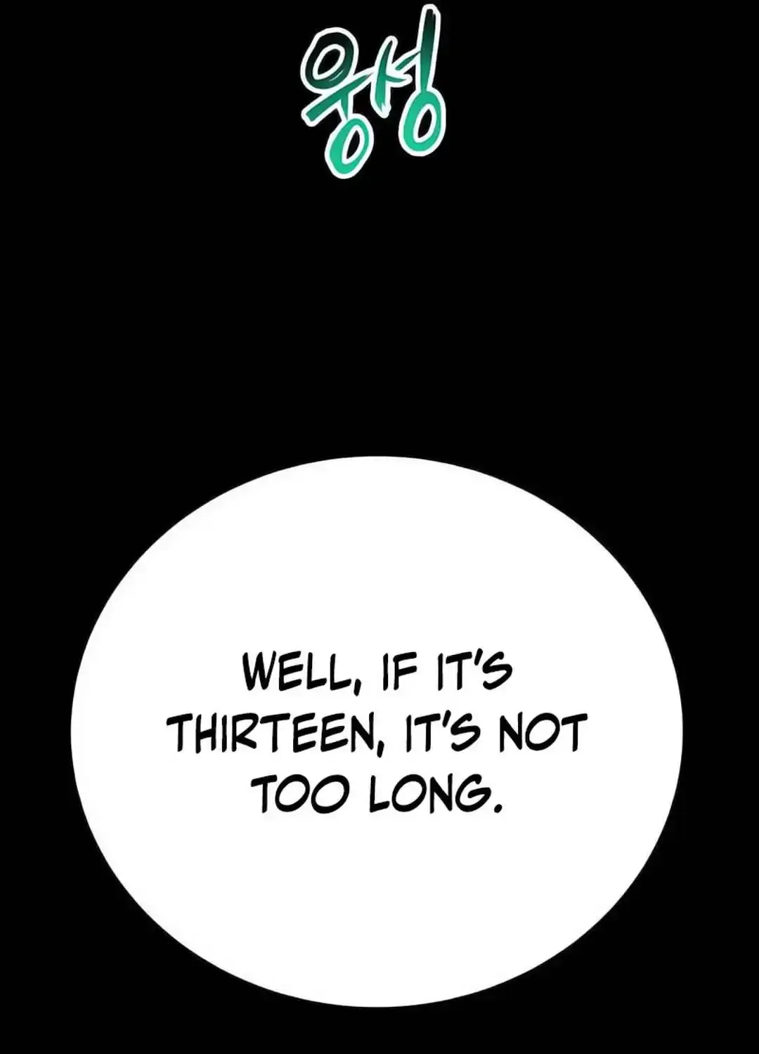 A Tidal Wave Of Glory Zinmanga X Chapter 47 Page 195