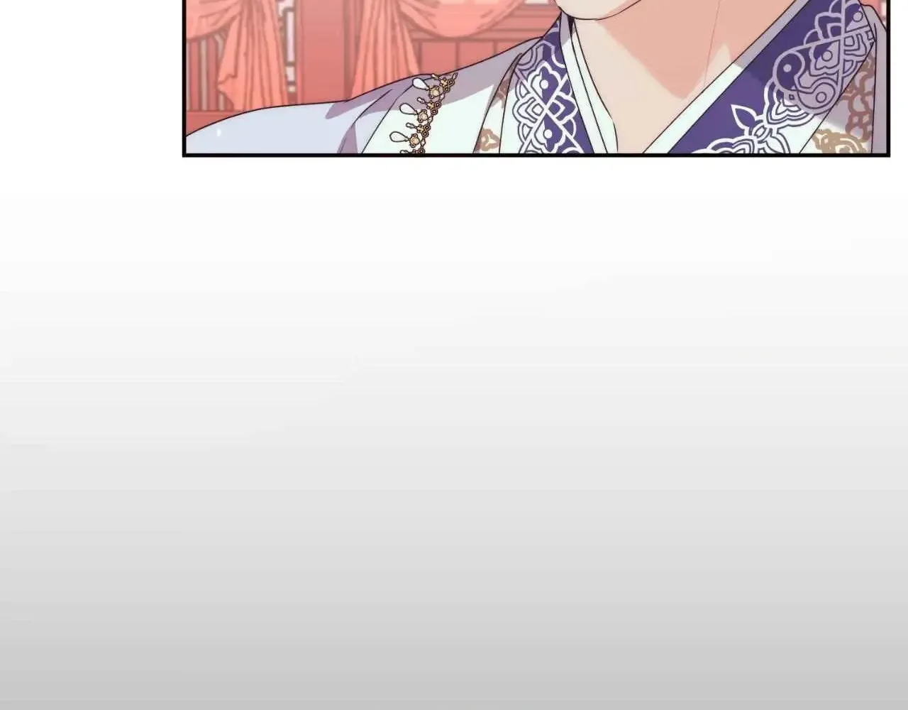 A Foxy Affair Zinmanga X Chapter 35 Page 69