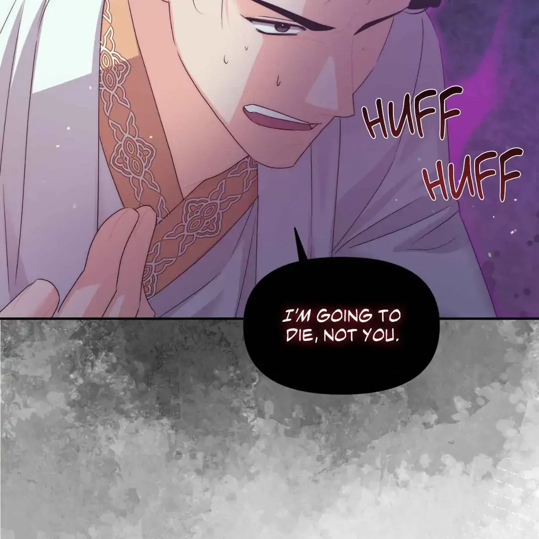 A Foxy Affair Zinmanga X Chapter 30 Page 28