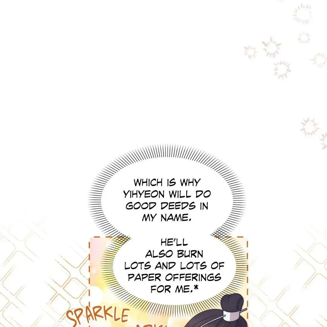 A Foxy Affair Zinmanga X Chapter 29 Page 79