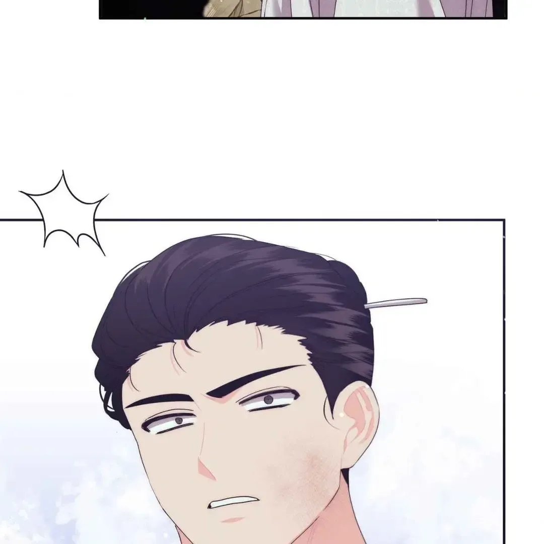A Foxy Affair Zinmanga X Chapter 28 Page 55