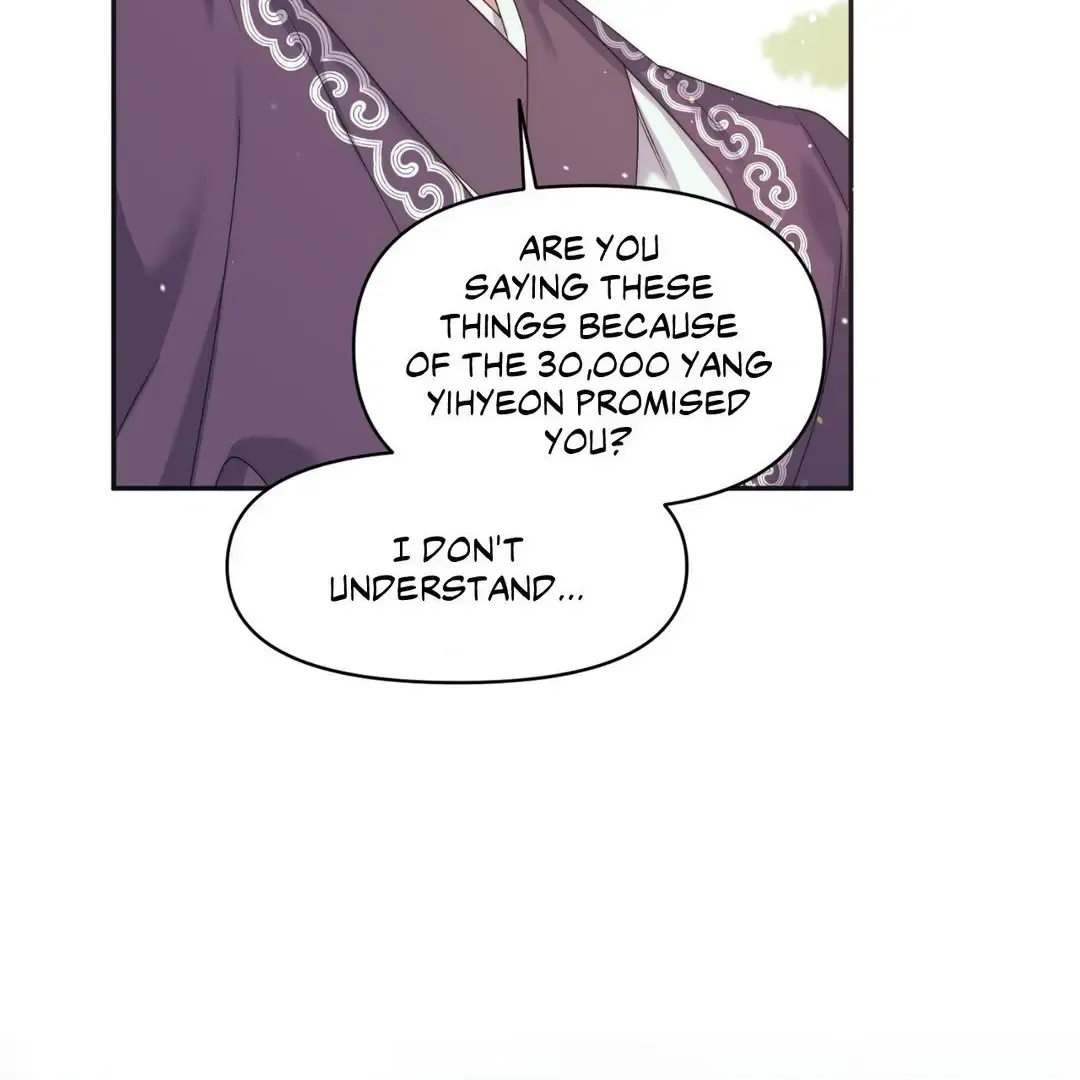 A Foxy Affair Zinmanga X Chapter 26 Page 26