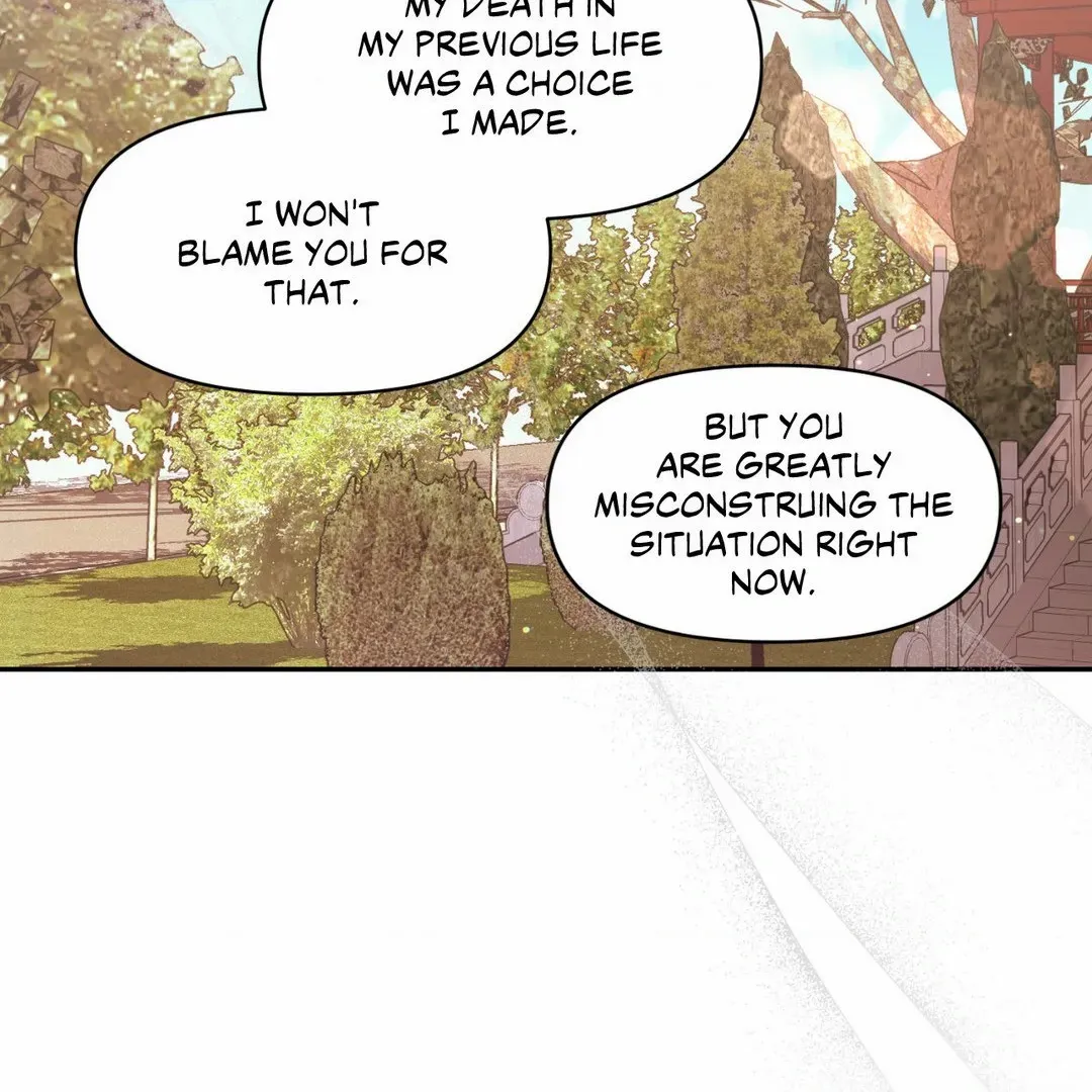 A Foxy Affair Zinmanga X Chapter 26 Page 46