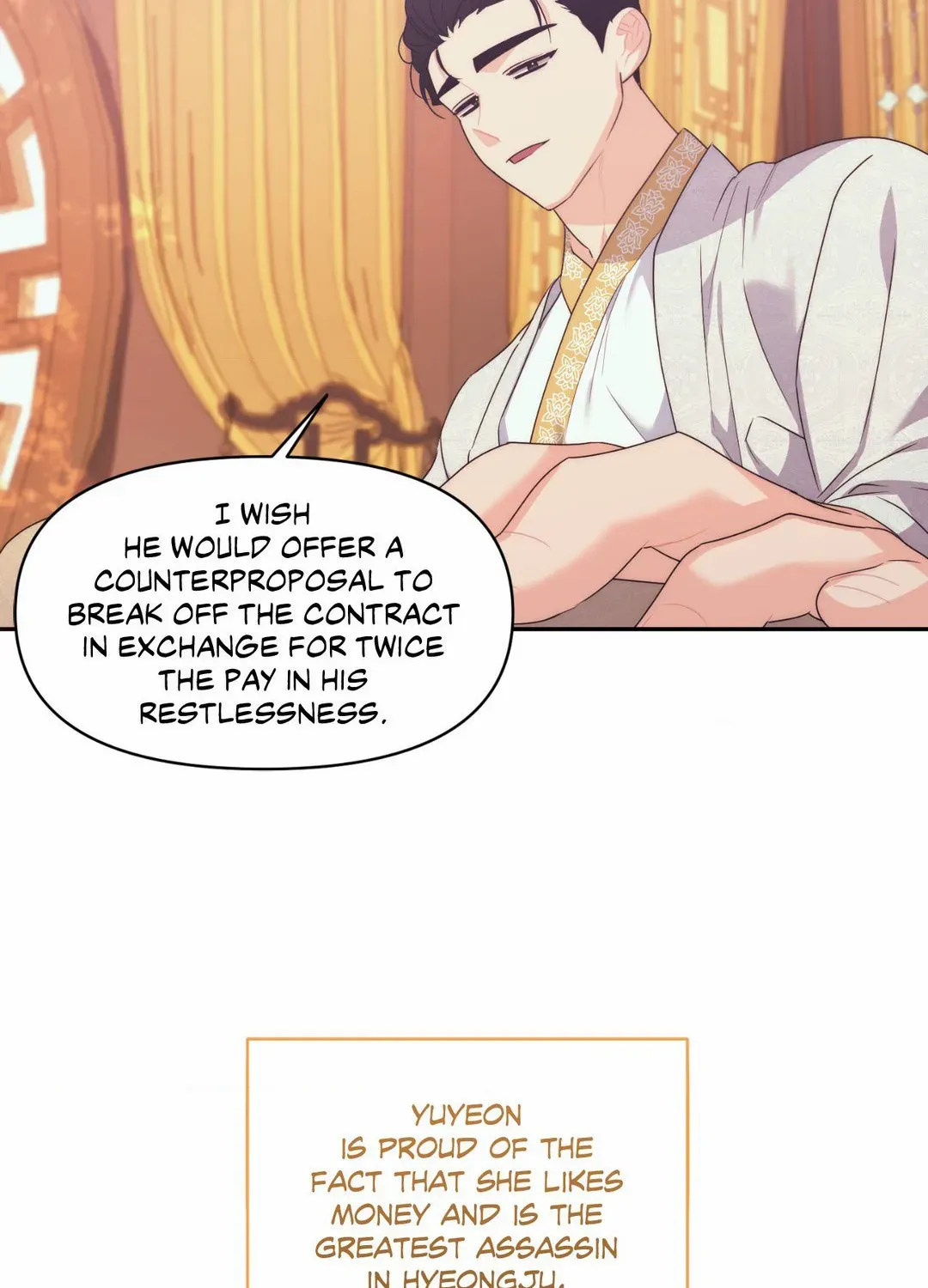A Foxy Affair Zinmanga X Chapter 25 Page 76