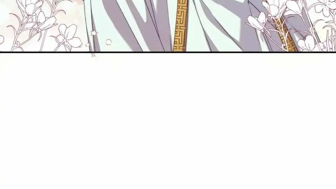 A Foxy Affair Zinmanga X Chapter 21 Page 22