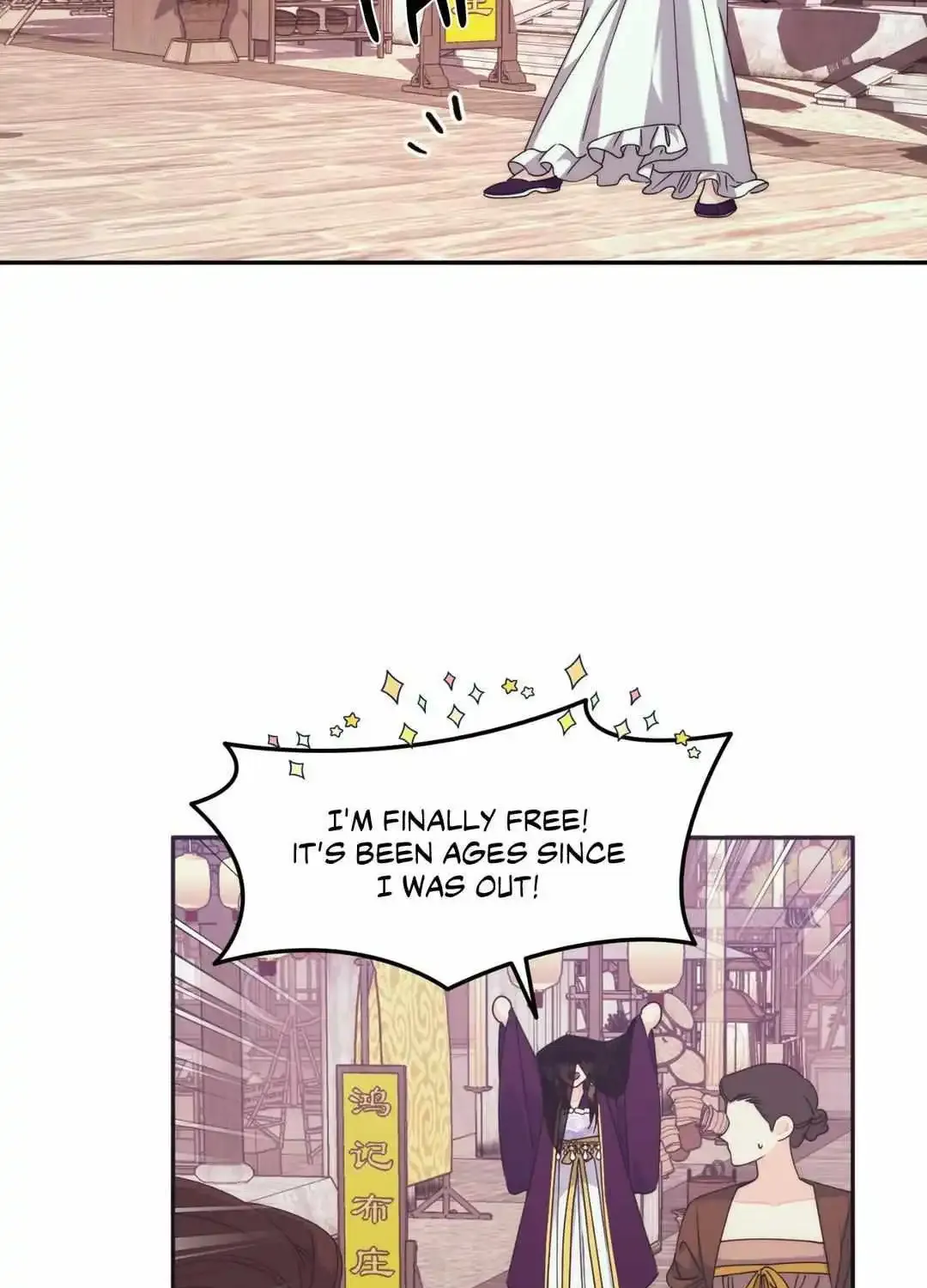 A Foxy Affair Zinmanga X Chapter 21 Page 33