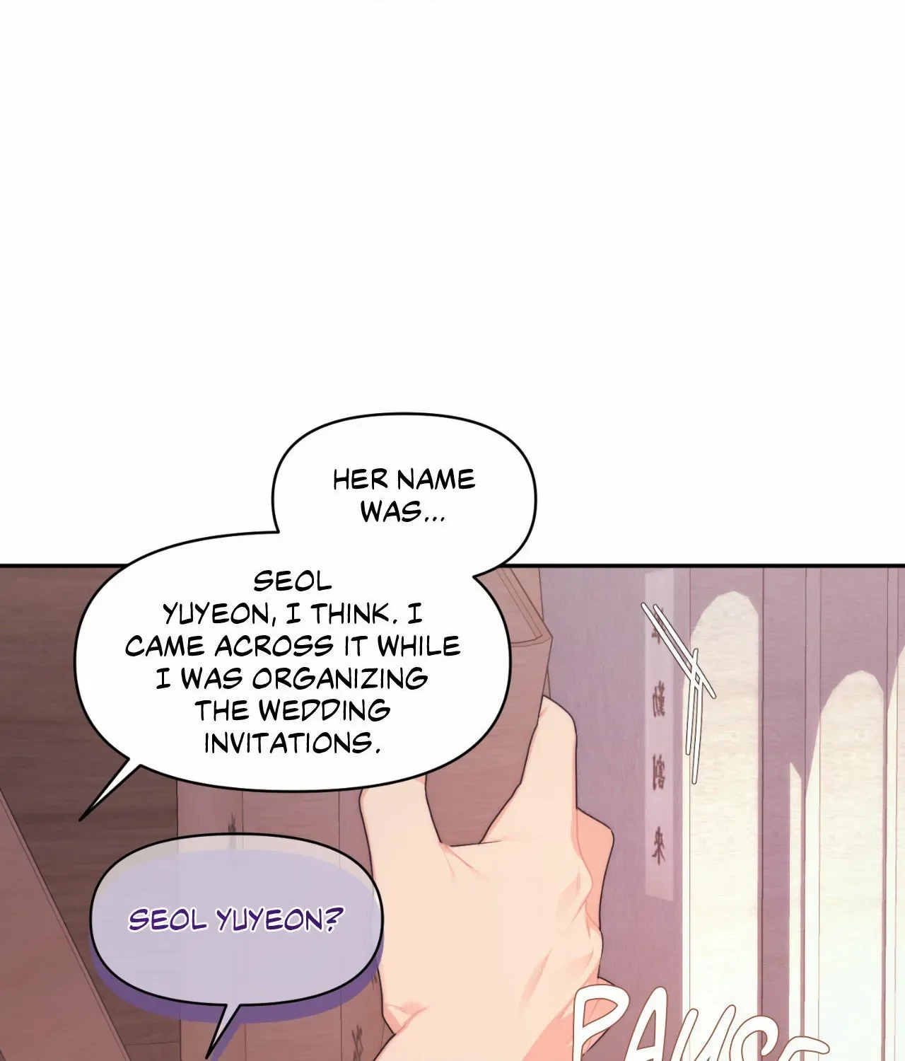A Foxy Affair Zinmanga X Chapter 14 Page 27