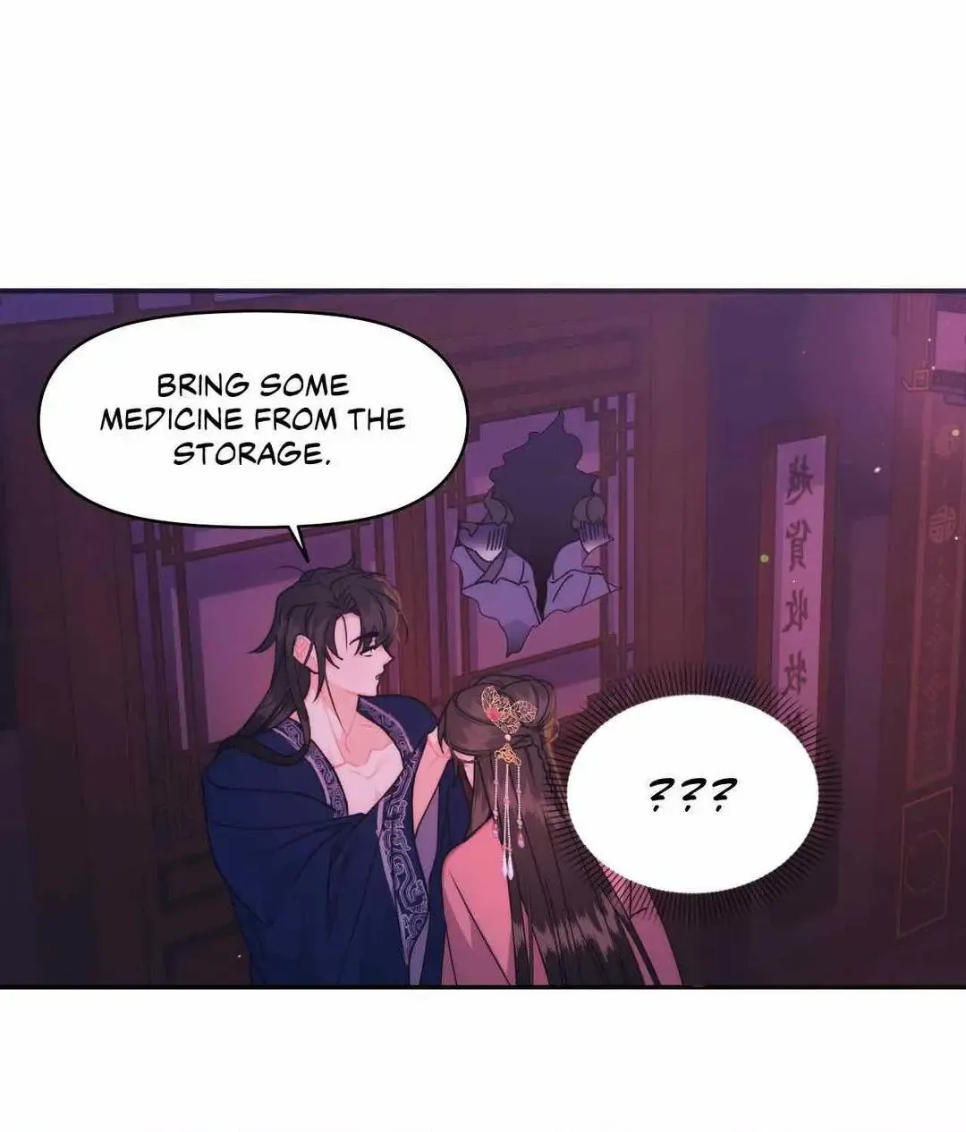 A Foxy Affair Zinmanga X Chapter 12 Page 51