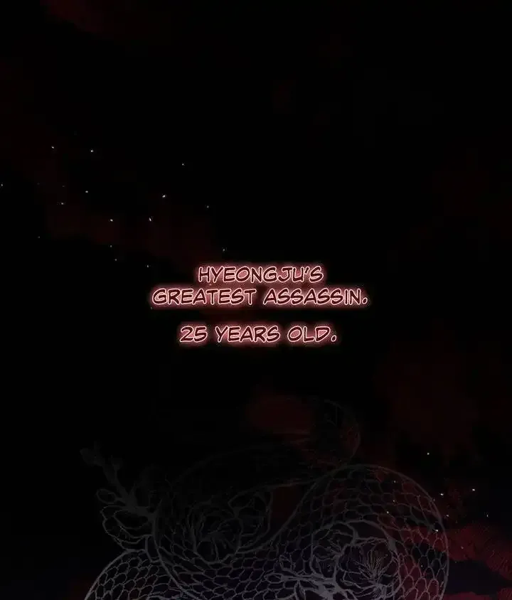 A Foxy Affair Zinmanga X Chapter 1 Page 2