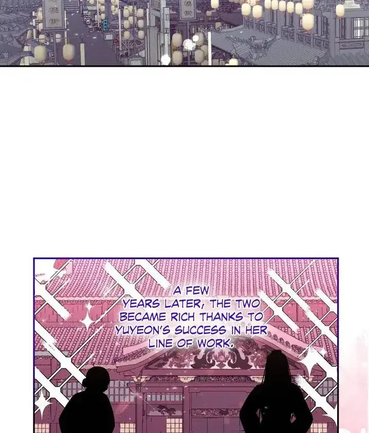 A Foxy Affair Zinmanga X Chapter 1 Page 12