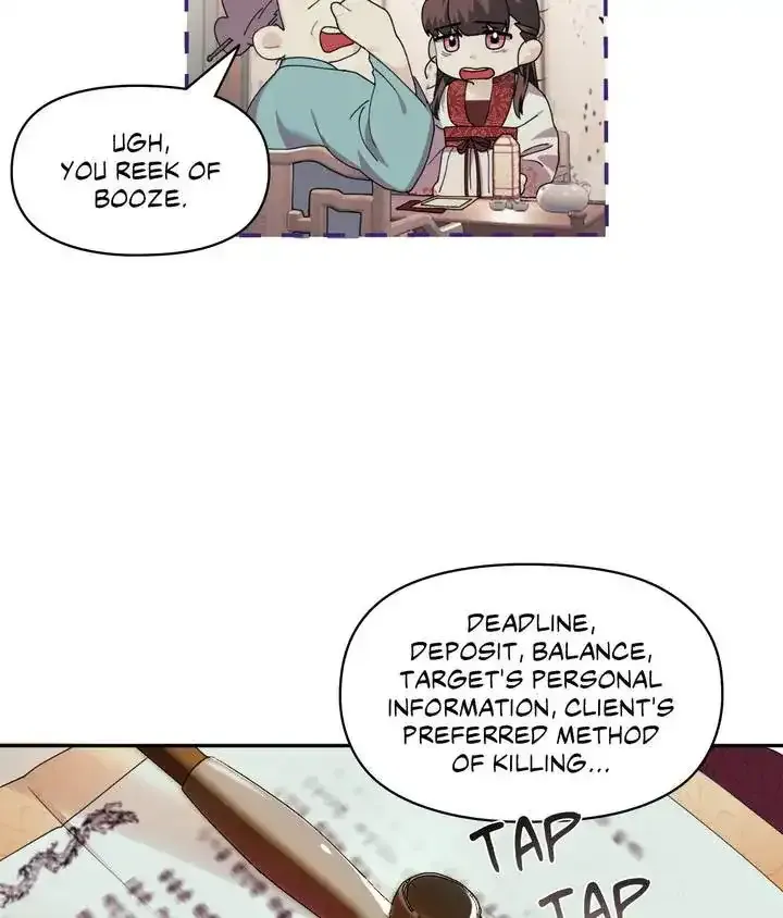A Foxy Affair Zinmanga X Chapter 1 Page 19