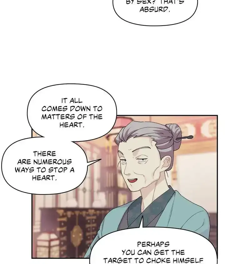 A Foxy Affair Zinmanga X Chapter 1 Page 24