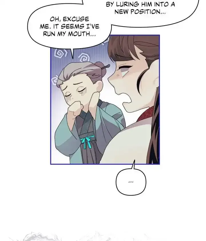 A Foxy Affair Zinmanga X Chapter 1 Page 25