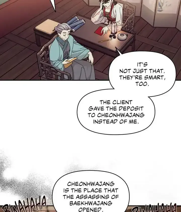 A Foxy Affair Zinmanga X Chapter 1 Page 32