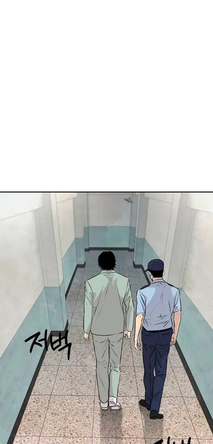Genius Grandson of the Loan Shark King Zinmanga X Chapter 37 Page 49