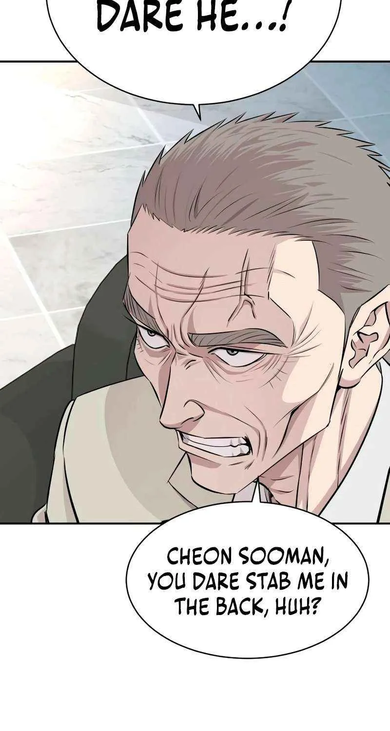 Genius Grandson of the Loan Shark King Zinmanga X Chapter 34 Page 29