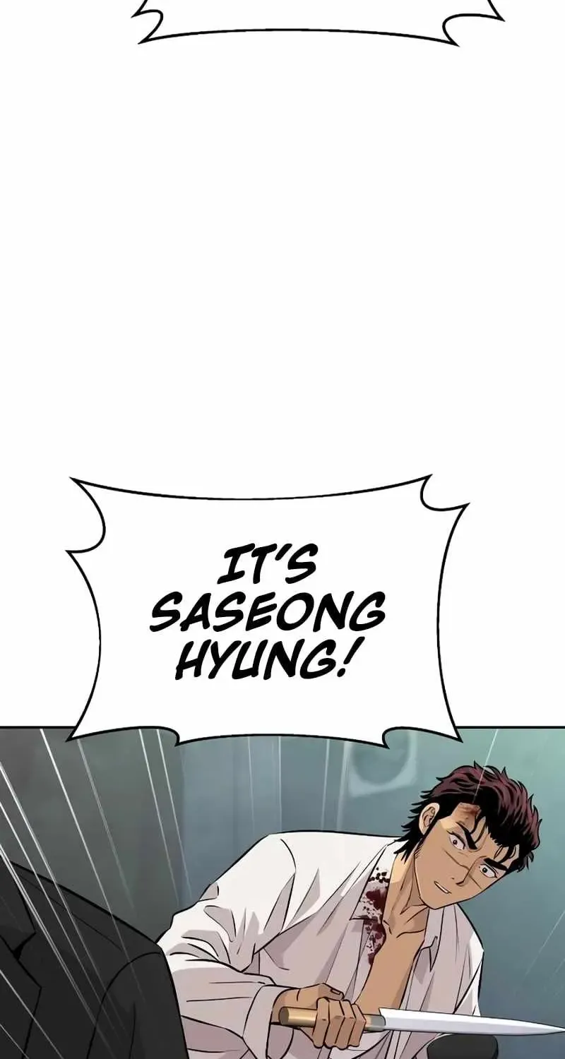 Genius Grandson of the Loan Shark King Zinmanga X Chapter 30 Page 42