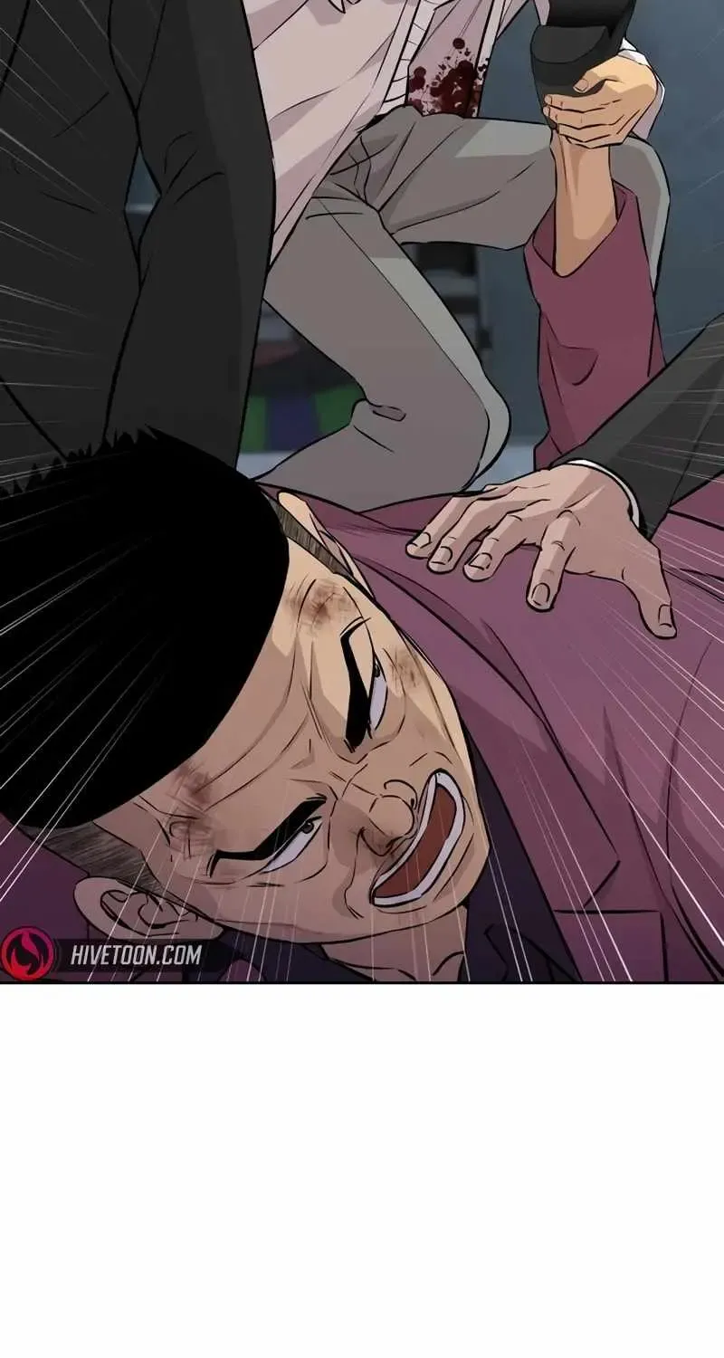 Genius Grandson of the Loan Shark King Zinmanga X Chapter 30 Page 43