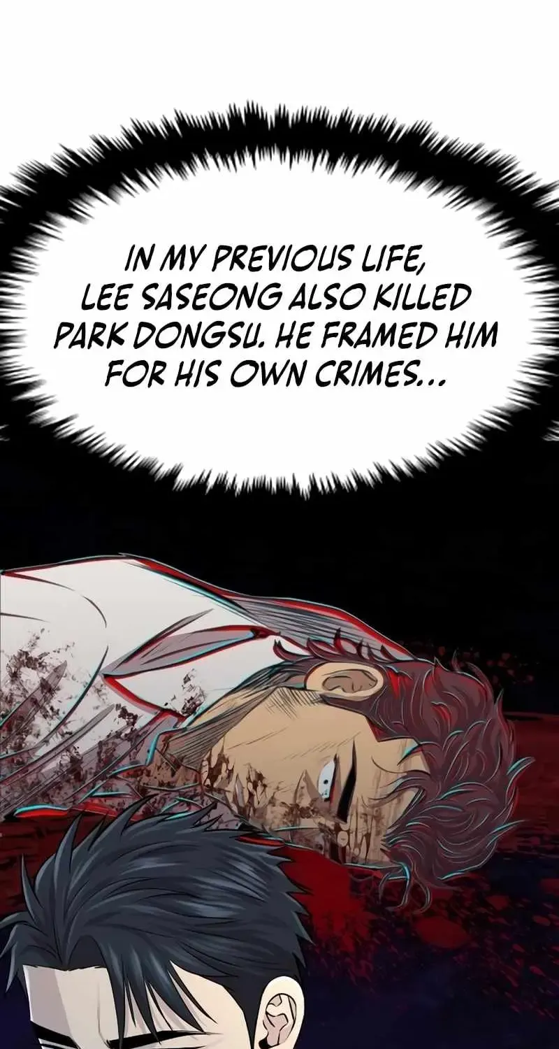 Genius Grandson of the Loan Shark King Zinmanga X Chapter 30 Page 77