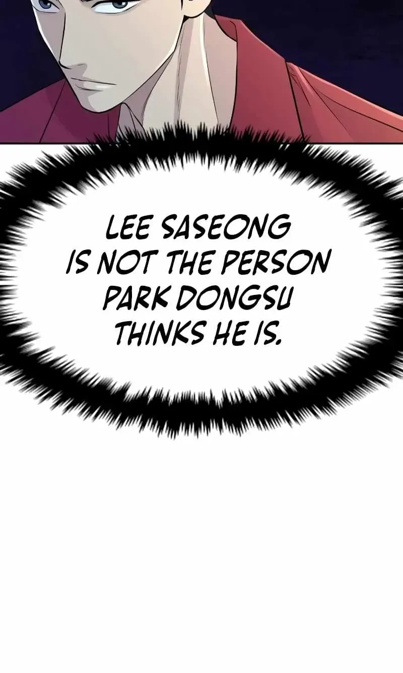 Genius Grandson of the Loan Shark King Zinmanga X Chapter 30 Page 78