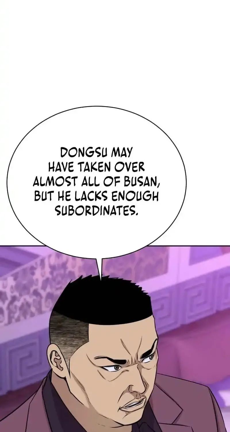 Genius Grandson of the Loan Shark King Zinmanga X Chapter 28 Page 9