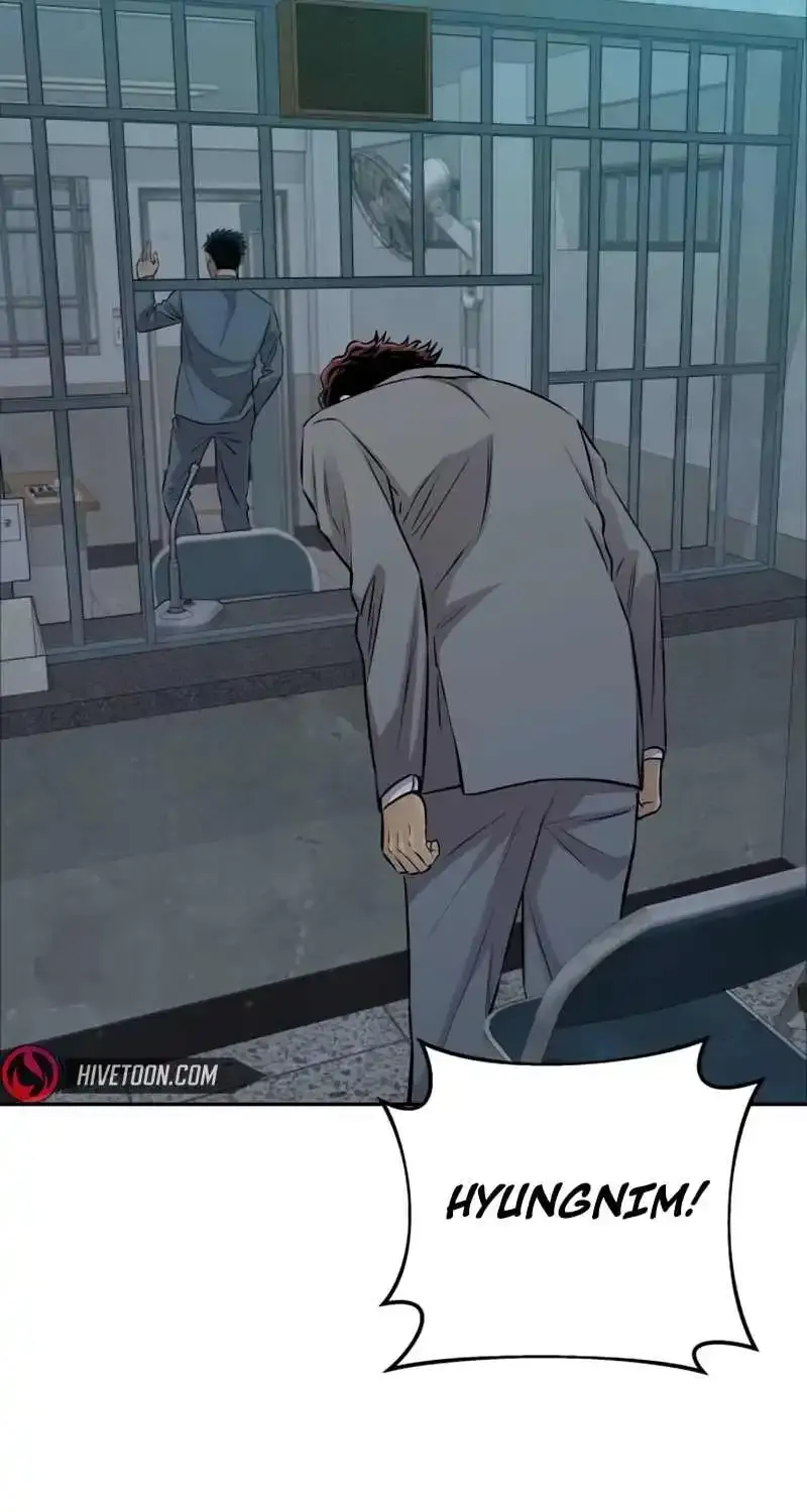 Genius Grandson of the Loan Shark King Zinmanga X Chapter 28 Page 62