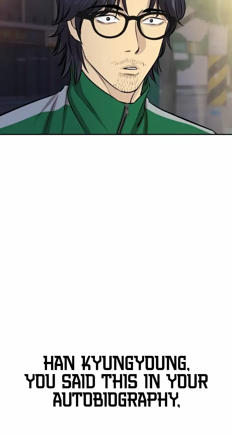 Genius Grandson of the Loan Shark King Zinmanga X Chapter 27 Page 118