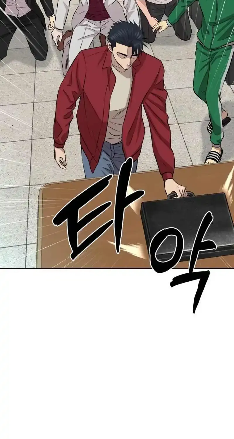 Genius Grandson of the Loan Shark King Zinmanga X Chapter 26 Page 115