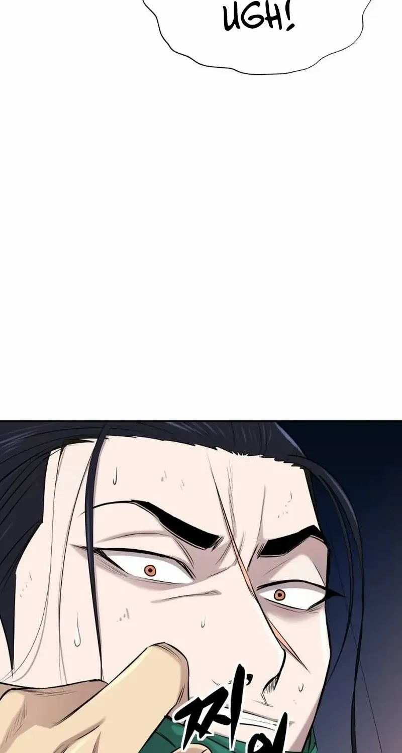 Genius Grandson of the Loan Shark King Zinmanga X Chapter 22 Page 5
