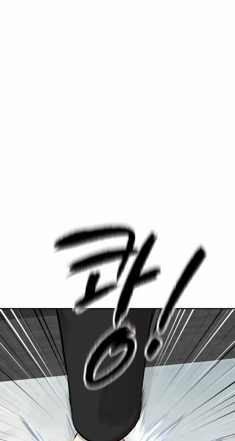 Genius Grandson of the Loan Shark King Zinmanga X Chapter 21 Page 38