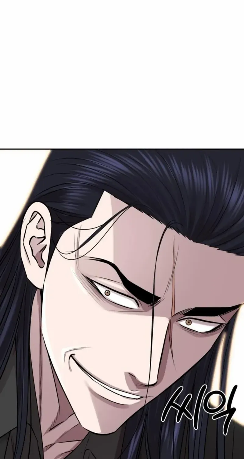Genius Grandson of the Loan Shark King Zinmanga X Chapter 21 Page 62