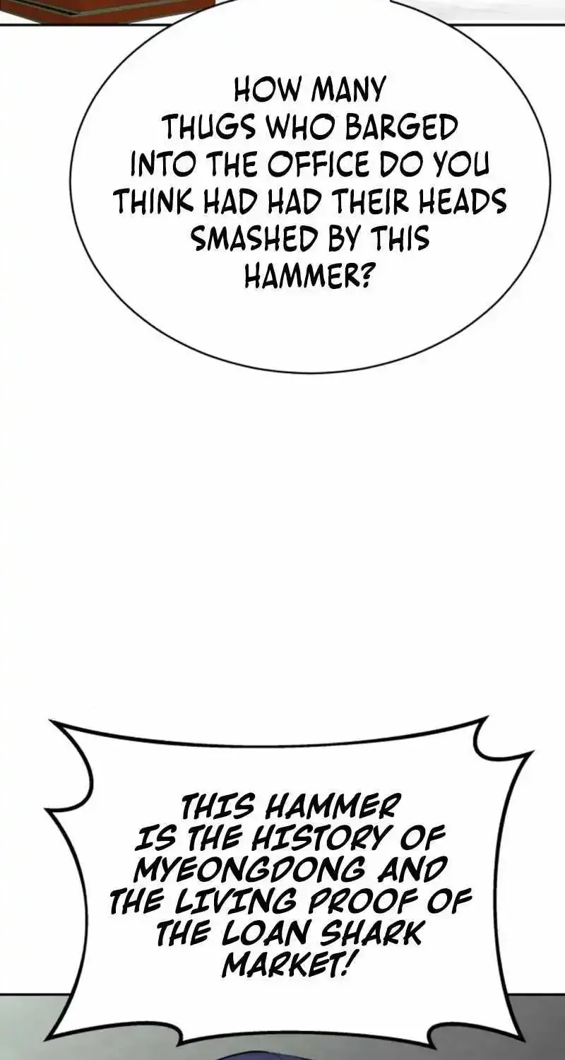 Genius Grandson of the Loan Shark King Zinmanga X Chapter 20 Page 45