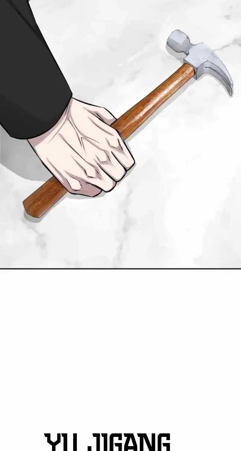 Genius Grandson of the Loan Shark King Zinmanga X Chapter 20 Page 52